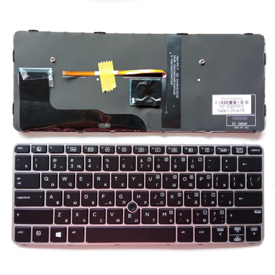 Picture of New Replacement Laptop Keyboard For HP 820G3/820G4/725G3/725G4/828G3/828G4 SILVER FRAME BLACK With Point Backlit (OEM) RU Layout